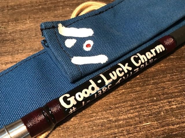 イソノファクトリー　Good Luck Charm #1-1385 イソノファクトリー Good-Luck Charm #1-1385 | pesca depot